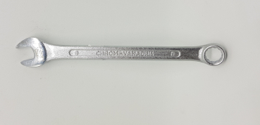Maulringschlüssel 8mm